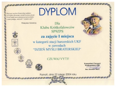 Dyplomy_2004-1