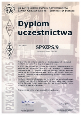 Dyplomy_2005-2