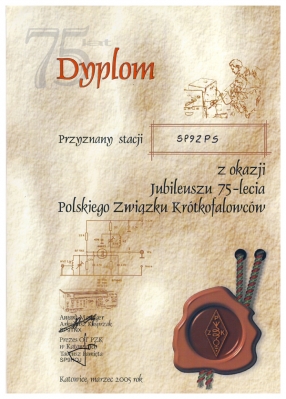 Dyplomy_2005-3